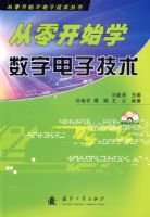 ���㿪ʼѧ���ֵ��Ӽ����������̣�