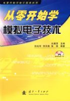 ���㿪ʼѧģ����Ӽ����������̣�