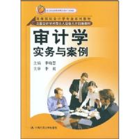 ���ѧʵ���밸��