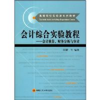 ����ۺ�ʵ��̳�--��ƺ��㡢������������