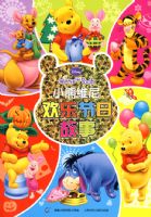 С��ά�Ỷ�ֽ��չ���