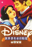 ��������ͯ����ѡ��ȫ10�ᣩ��ע���棩