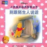 С��ά�ᾭ����´���--���İ����˵����ע���棩