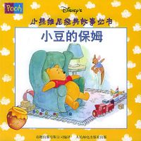 С��ά�ᾭ����´���--С���ı�ķ��ע���棩