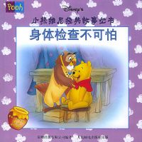 С��ά�ᾭ����´���--�����鲻���£�ע���棩