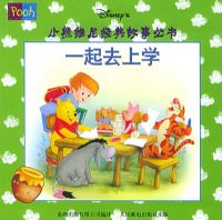 С��ά�ᾭ����´���--һ��ȥ��ѧ��ע���棩