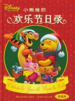 С��ά�Ỷ�ֽ���¼����ذ棩����CD����һ�ţ�