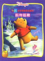 С��ά������ϵ�У�ȫ�Ĳᣩ