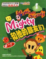 Mighty������������