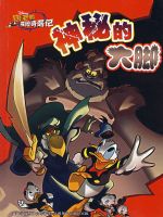 ����Ѽ̽�������ǡ����صĴ��