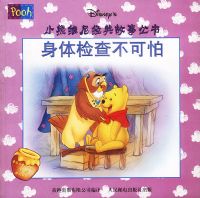 С��ά�ᾭ����´���(6��һ��)