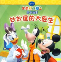 ����������:���ӵĹ��¡��������ݵĴ�ҽ��