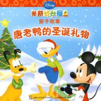 ����������--����Ѽ��ʥ������