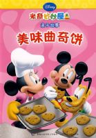 ���������ݣ����ӹ��¡���������ζ�����