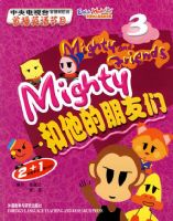 MIGHTY������������--3��4