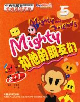 MIGHTY������������--5��6