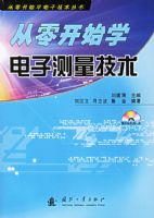 ���㿪ʼѧ�����Ӳ�����������CD-ROM����һ�ţ�