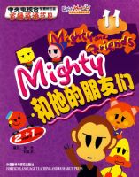 Mighty������������--11��12