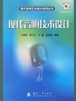 �ִ����켼�����(������һ��)