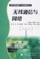 ����ͨ��������