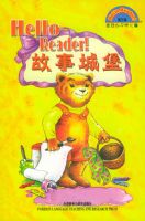 Hello Reader�����³Ǳ���������