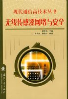 ���ߴ����������밲ȫ