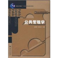 ��������ѧ