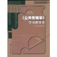 ����������ѧ��ѧϰָ����