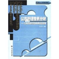 ��������������������������ѧ�ͷ�ѧ��˫���ӽ�