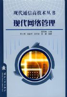 �ִ�������������ִ�ͨ�Ÿ߼�������