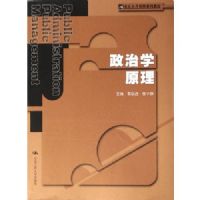 ����ѧԭ��