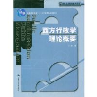 ��������ѧ���۸�Ҫ