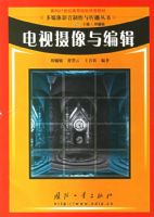 ����������༭/��ý��Ӱ�������봫������