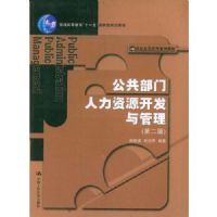 ��������������Դ���������(��2��)