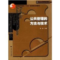 ���������ķ����뼼��