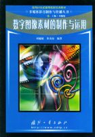 ����ͼ���زĵ����������á�����ý��Ӱ�������봫������