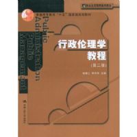 ��������ѧ�̳�(�ڶ���)