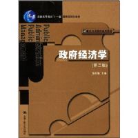 ��������ѧ(��2��)