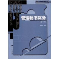 ��������ʵ��(��2��)