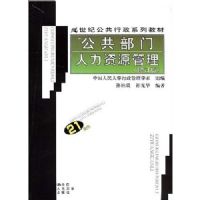 ��������������Դ����(�޶���)