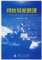 ���Ե���ԭ��