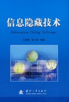 ��Ϣ���ؼ���