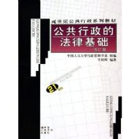 ���������ķ��ɻ���