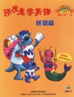 ��Ƥ��ѧӢ�����ƪ