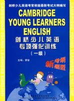 �����ٶ�Ӣ��ר��ǿ��ѵ��