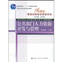 ��������������Դ���������