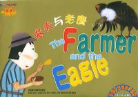 ũ������ӥ