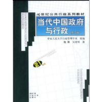 �����й�����������(�޶���)