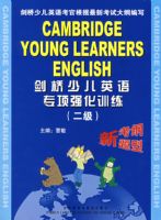 �����ٶ�Ӣ��ר��ǿ��ѵ����������