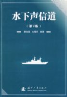 ˮ�����ŵ�����2�棩